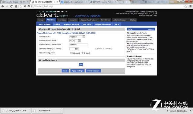 家用双频路由器有用吗_家用路由器 双路由设置_家用路由器 操作系统