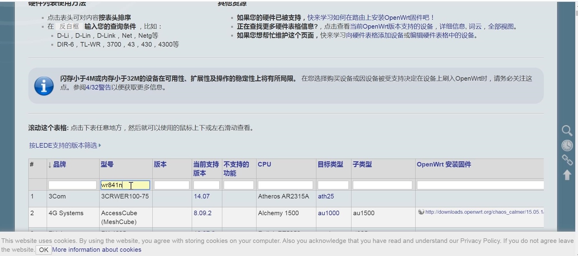 家用双频路由器有用吗_家用路由器 操作系统_家用路由器 双路由设置