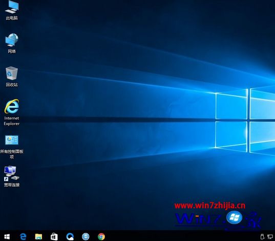 华硕电脑U盘重装系统教程