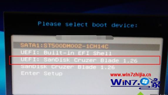 华硕电脑U盘重装系统教程