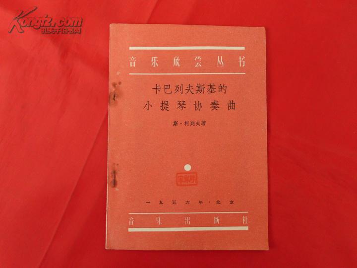 杀毒 免费_免费卡巴斯基杀毒软件_卡巴杀毒3.0激活码