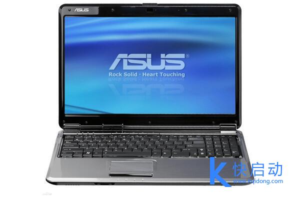 华硕笔记本u盘装系统win7教程