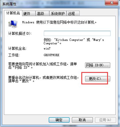 路由器自动获取ip地址_设置自动获取ip地址_自动获取ip地址