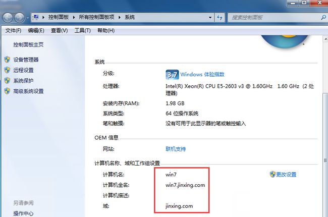 路由器自动获取ip地址_设置自动获取ip地址_自动获取ip地址