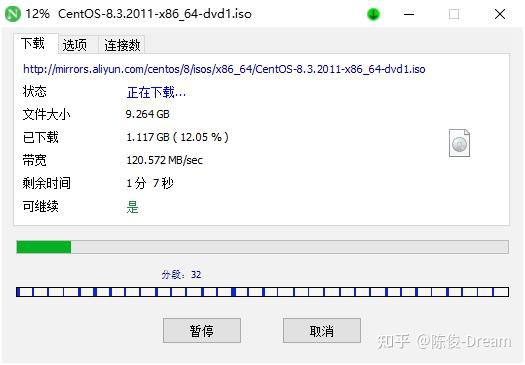 宽带网速每秒是16兆的宽带，你知道吗？