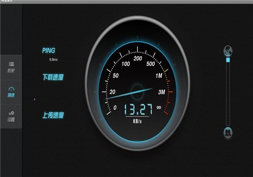 2m宽带下载速度计算