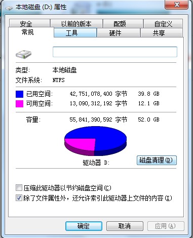 win变色龙下载_win10硬盘读取速度慢_硬盘启动后速度不久就迟钝