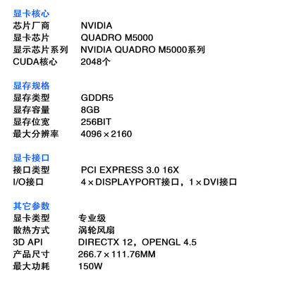 笔记本独立显卡好还是双显卡好_笔记本双显卡好还是独立显卡好_怎么看显卡好不好