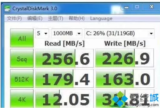 电脑安装固态硬盘的详细步骤11
