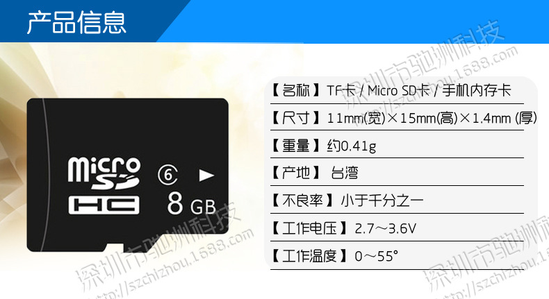 什么手机内存大又不卡又便宜_什么手机便宜内存又大_什么手机内存大像素好