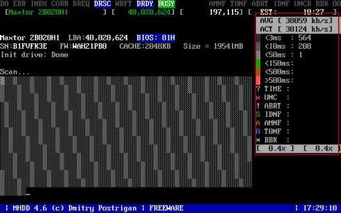 win10 硬盘检测工具