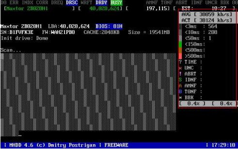 win10 硬盘检测工具