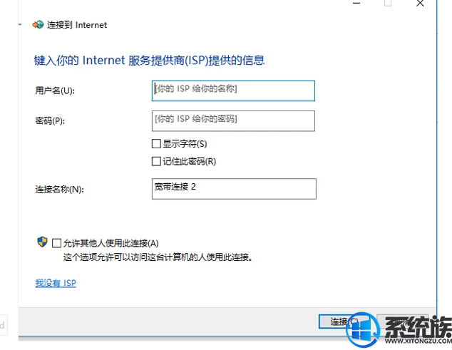 系统坏了u盘重装xp系统_清华同方u盘重装系统_u盘重装xp系统