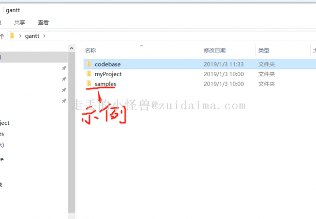 jsp导入excel带进度条_jsp导入excel_jsp项目怎么导入和运行