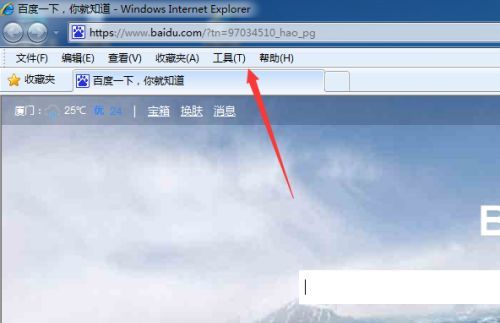 360浏览器网页设置_即刻浏览器官网_奇虎360 搜索引擎项目