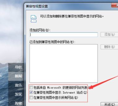 即刻浏览器官网_360浏览器网页设置_奇虎360 搜索引擎项目
