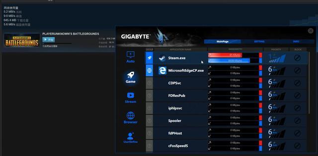 h310主板配低端显卡