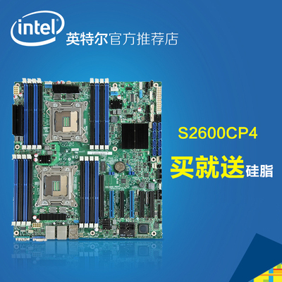 h310主板配低端显卡_主板和显卡怎么配_h61主板配gtx750显卡