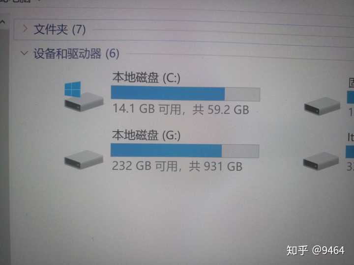 ps3接显示器显示模糊_显示器变得模糊_电脑屏幕显示模糊