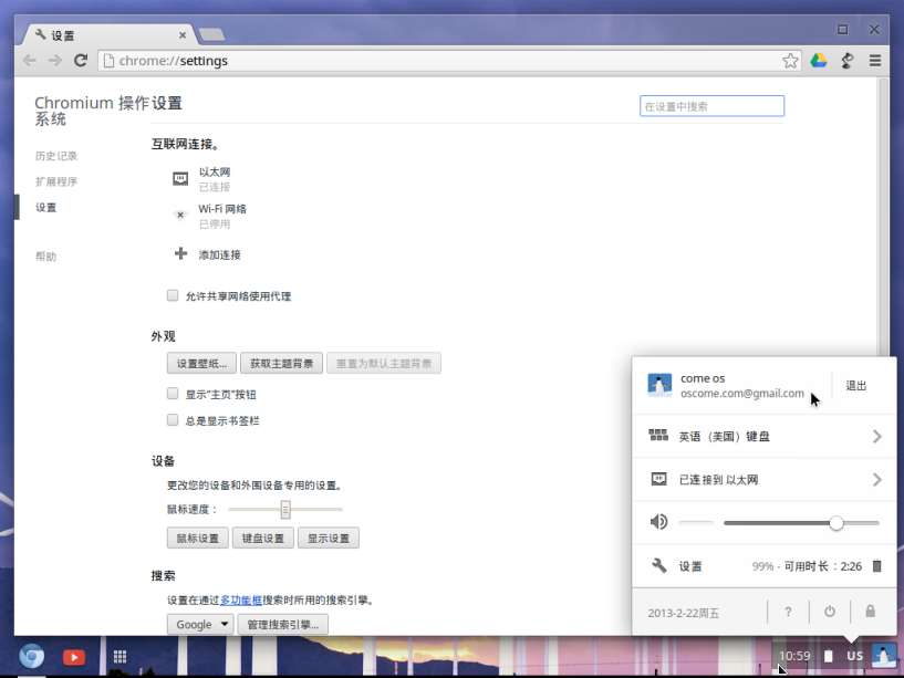 网络网页游戏强力降低cpu内存占用率优化器_电脑上占用运行内存最大软件是什么占用多少内存_网络网页游戏强力降低cpu内存占用率优化器