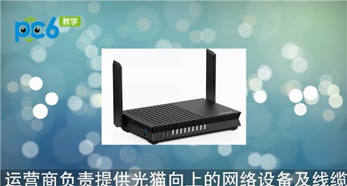 移动宽带提速器_用成都移动宽带怎么样_移动宽带用什么