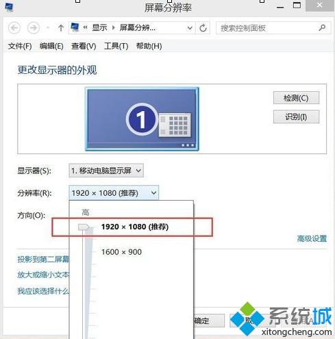 电脑显示屏模糊是什么原因？电脑显示屏模糊的修复方法