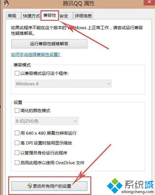 电脑显示屏模糊是什么原因？电脑显示屏模糊的修复方法