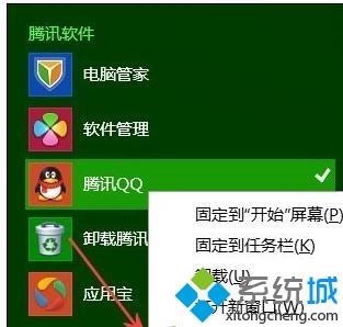 电脑显示屏模糊是什么原因？电脑显示屏模糊的修复方法