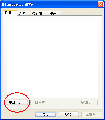 鼠标问题解决_蓝光鼠标怎么解决_鼠标卡顿怎么解决