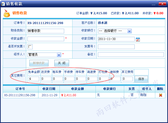 定制礼品u盘_u盘礼品客户和渠道客人区别_礼品u盘批发商