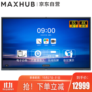 小度路由 小米路由_乐视电视访问小米路由硬盘_小米电视找不到路由器