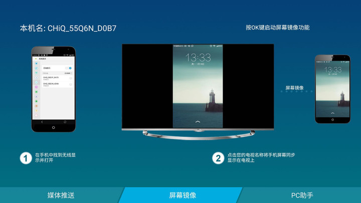乐视电视 小米路由_小米路由 小度路由_小米电视找不到路由器
