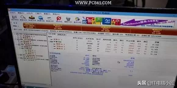硬盘坏了怎么修复，教你如何修复硬盘坏道