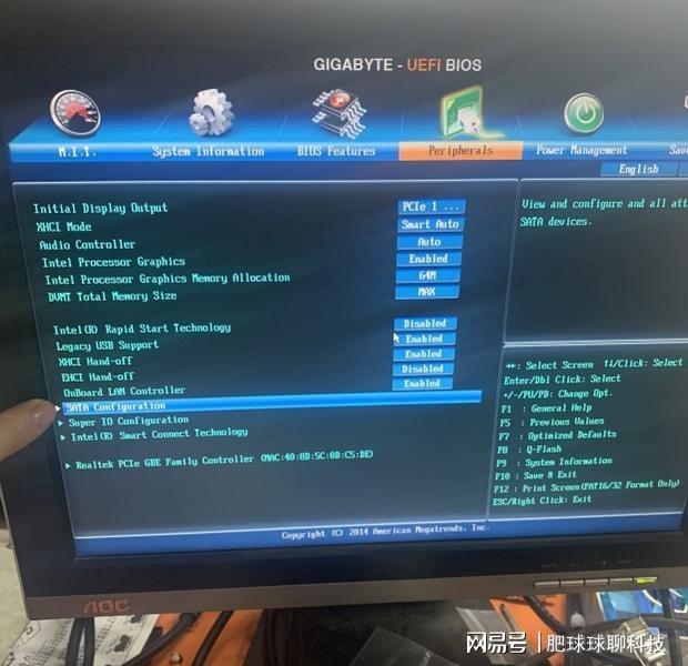 硬盘坏检测中损坏_用pctools90 修复0磁道损坏硬盘_硬盘损坏怎么办