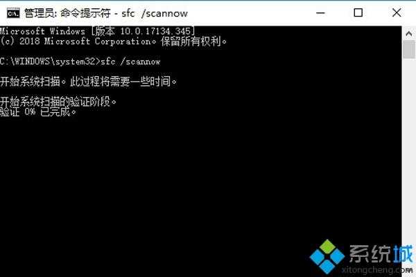 win10蓝屏显示磁盘损坏怎么办_解决win10蓝屏显示磁盘损坏的方法