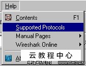 ip与mac绑定有什么用_路由器mac与ip绑定_mac地址绑定ip