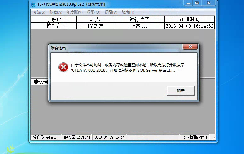 战地4 画面设置_1gb显卡战地4画面设置_战地4怎么设置画面