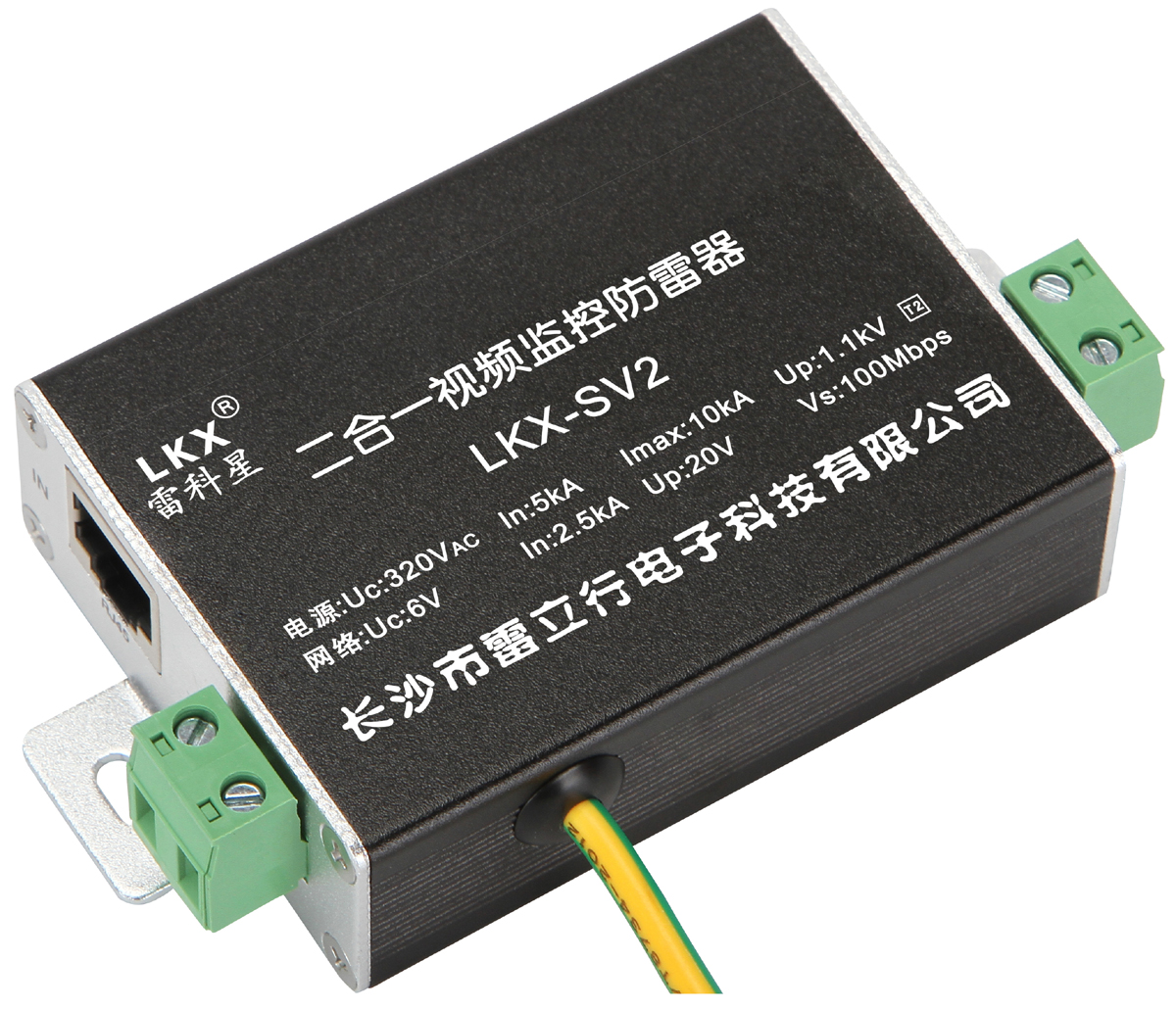 显卡nvidia geforce 310 总线WindowsVista认证PowerMizer功率管理HD8.0支持的显