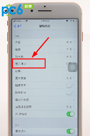 台式acer怎么重装系统_acer台式u盘重装系统_acer台式机显示器设置