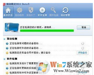 显示器变得模糊