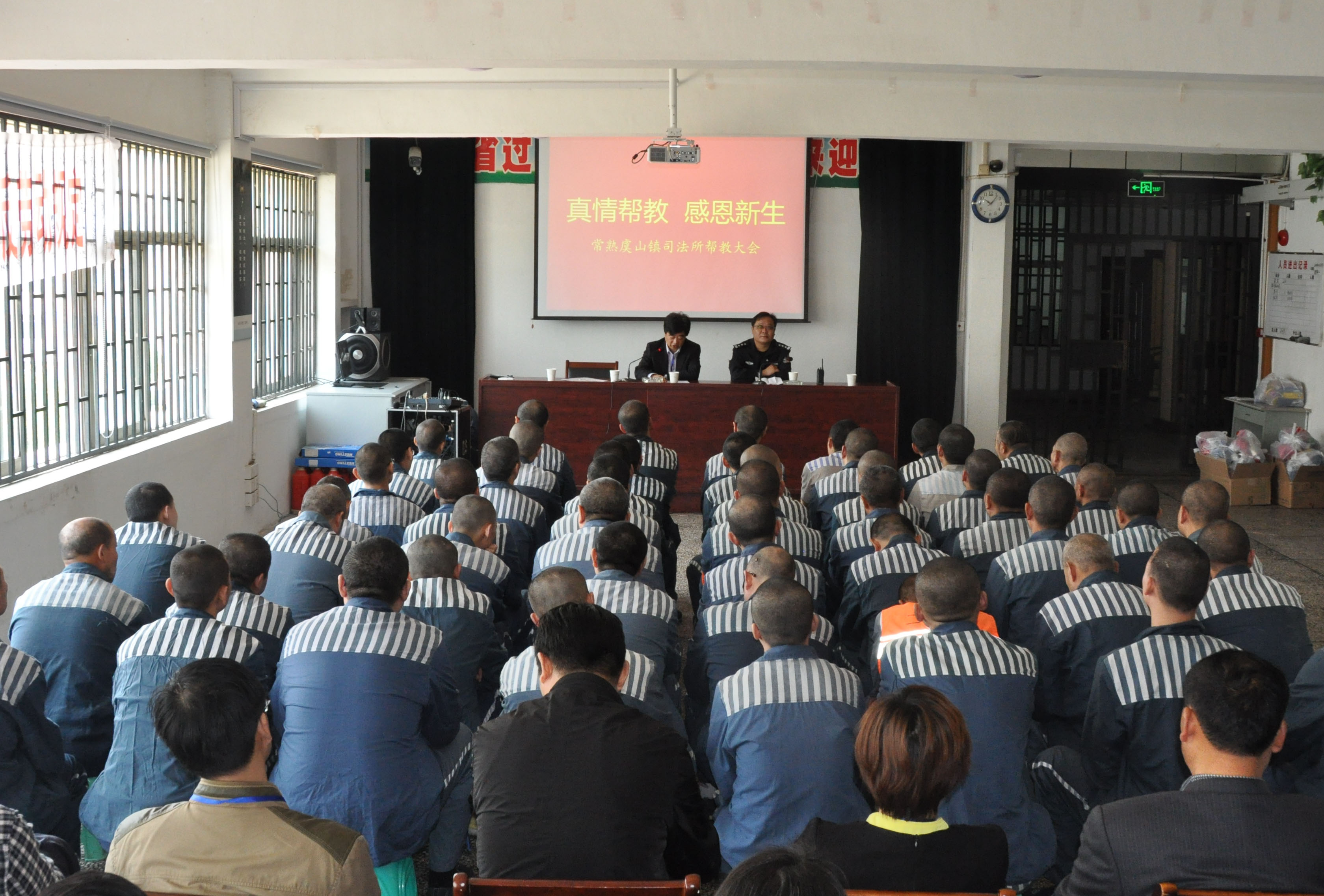 江苏广电监内广播电视传输网络系统安装工程项目采购方式