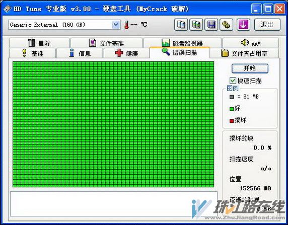 运行内存最大的手机_3gb运行内存手机_手机运行内存