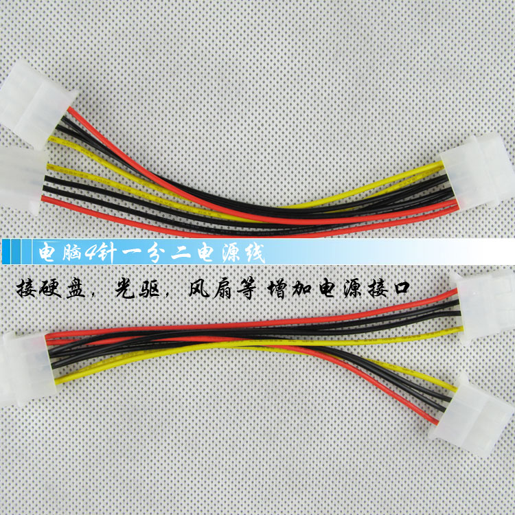 主板显卡供电接口_显卡供电接口类型_显卡供电接口怎么接