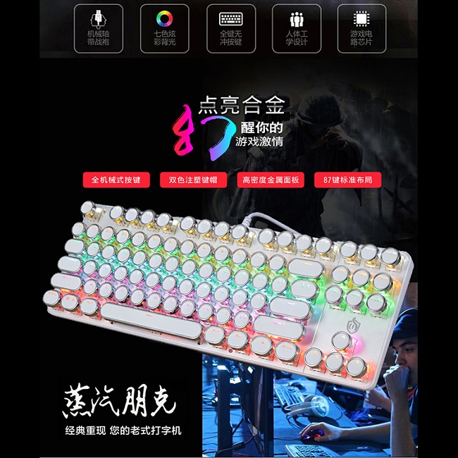 赛睿赛睿魔兽世界大地的裂变专用游戏键盘官方售价元