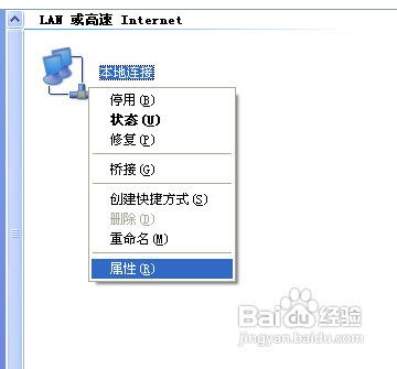 网速快迅雷下载慢_家里宽带网速慢_wifi网速快下载慢