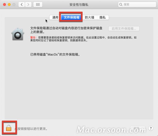 打开硬盘提示参数错误_硬盘分区提示函数错误_分区 提示格式化