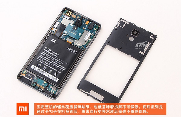 小米4拆机图解详细评测(图)