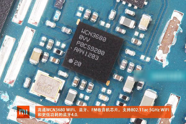 小米4拆机图解详细评测(图)