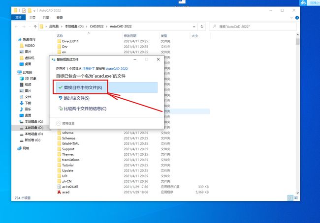 u盘安装原版win7 64_如何安装原版win7系统_硬盘安装win7原版系统