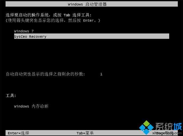 在32位系统上硬盘安装win7旗舰版64位方法